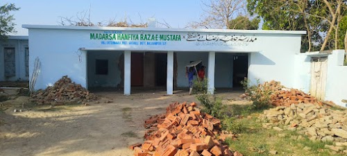 Fateh Nagar Jain khan Home फतेह नगर जैन खान घर