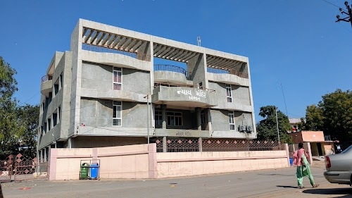 Court