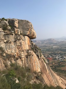 Kaiwara Hill