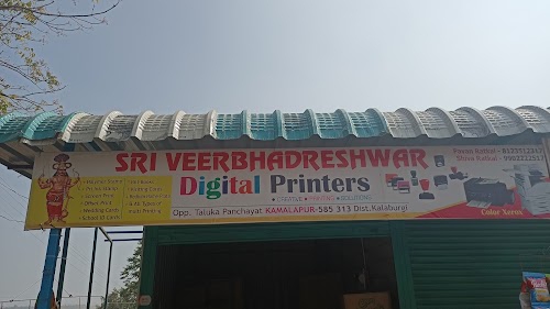 VEERBHADRESHWAR DIGITAL PRINTERS