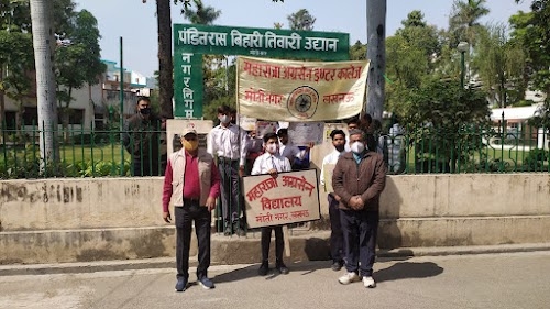 AGARWAL COLLEGE