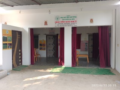 Gosaiganj Sankalp Farmer Producer Company Limited