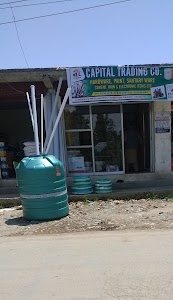 Capital Trading Co Gulshanpora Markundal