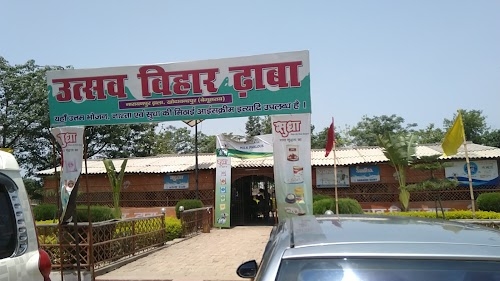 Utsav Vihar Dhaba