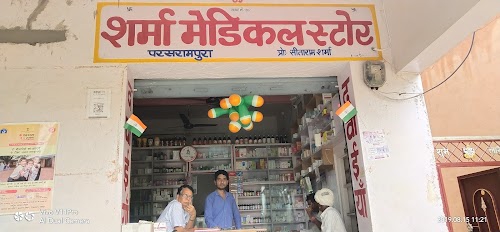 Sharma Medical Store