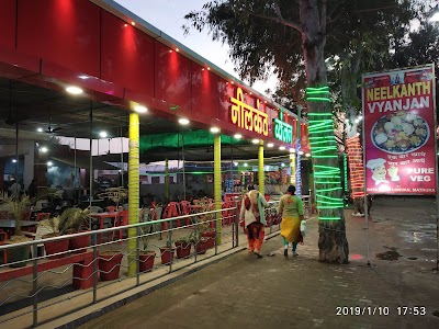 Neelkanth Vyanjan Restaurant