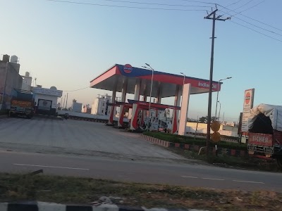 Indian Oil