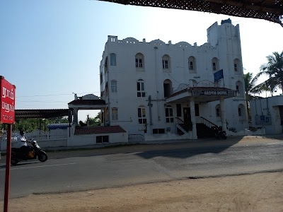 Aadvin Hotel