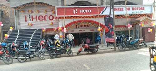 Hero Showroom And Service Center Nathnagar