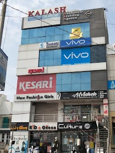 Vivo Service Center