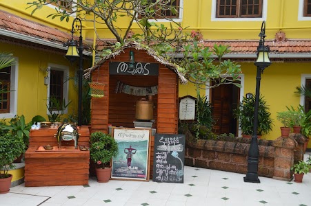 Jetty Restaurant