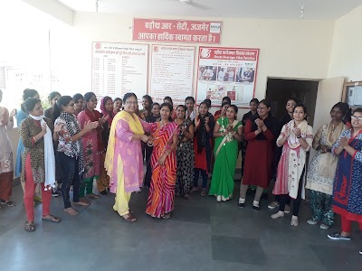 Baroda Swarojgar Vikas Sansthan