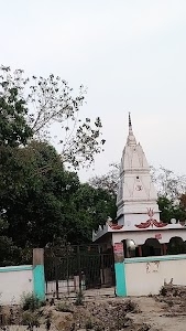Mahadev Temple