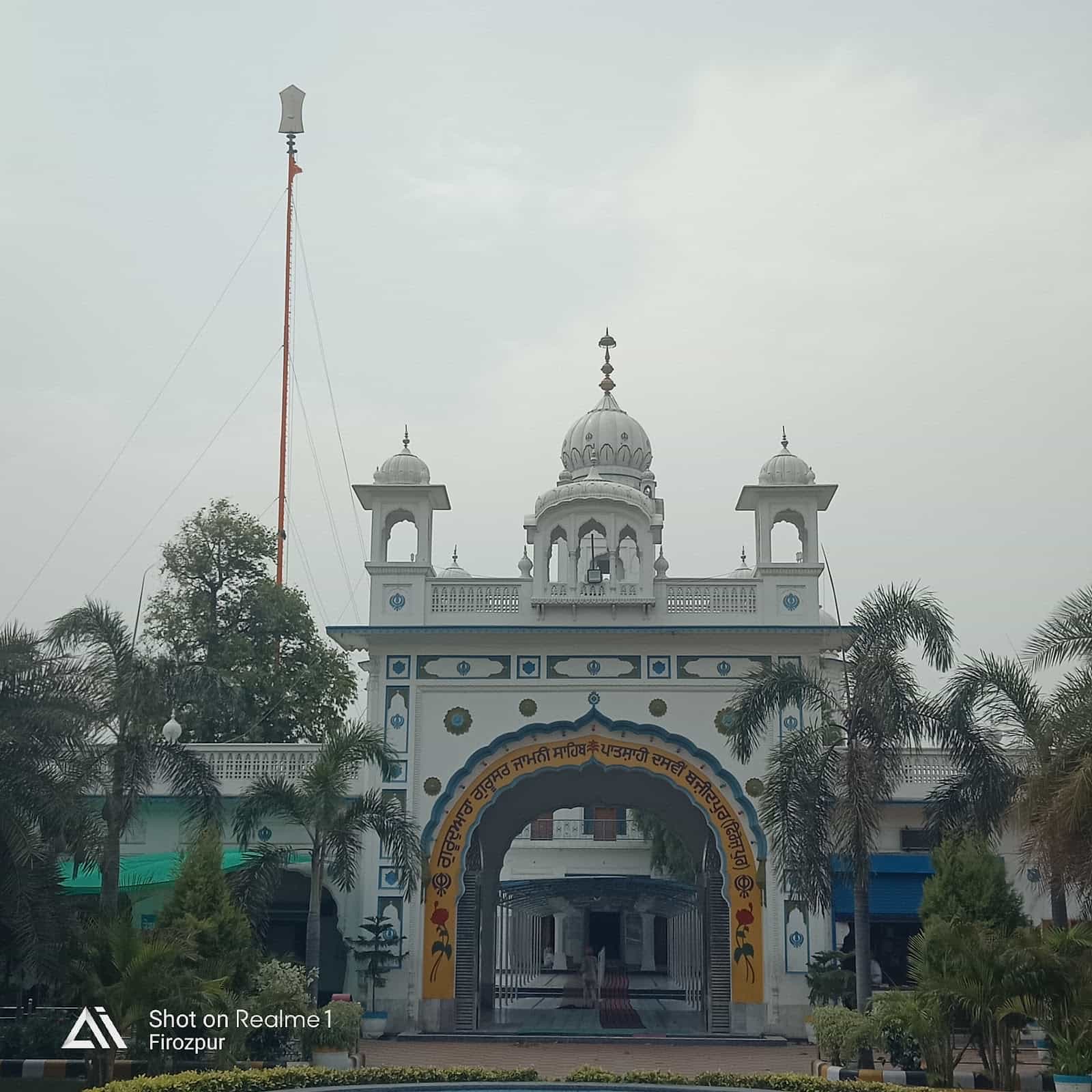 Nabha
