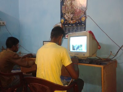 jagriti computer center