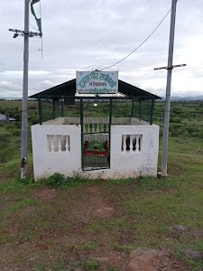 Rajebakshar dargah