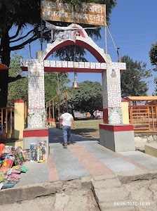 Danda Nagraja Temple