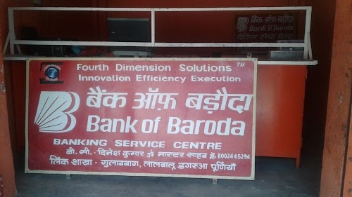 Bank Of Baroda (CSP)