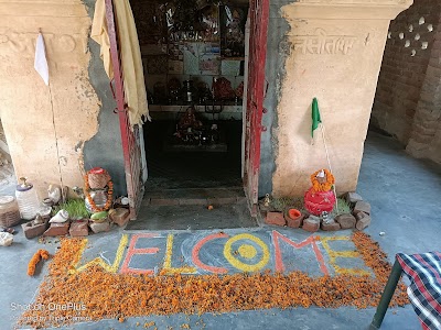 Shiv mandir