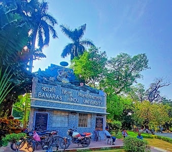 BHU