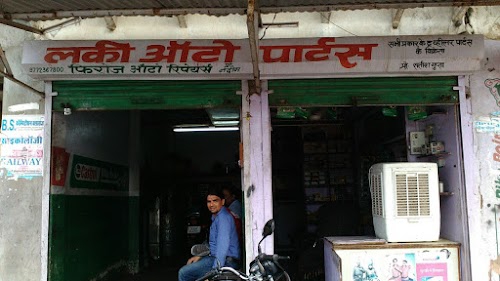 LUCKY AUTO PARTS
