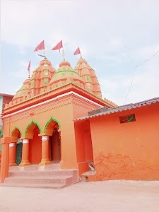Ram Mandir
