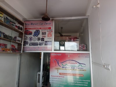 MAHALA CYBER CAFE & E-MITRA CENTER