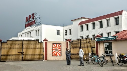 DPS Panipat City - Boarding School in Haryana