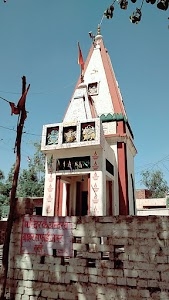 Shiv Mandir