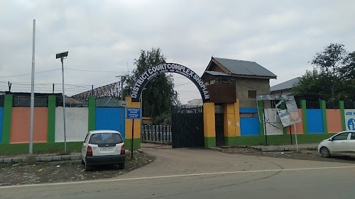 District Court Complex Shopian