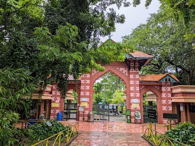 Thiruvananthapuram Zoo