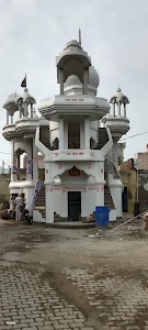 Dohar
