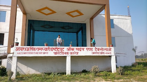 Jalalpur Jagnandan Patti