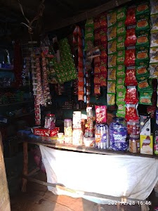 Biswajit shop