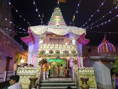 Bhurkura