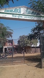 Mahatma Gandhi Seva Ashram