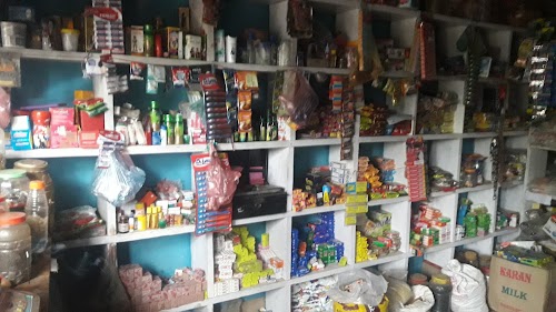 Abhishek Kirana Store Atraila