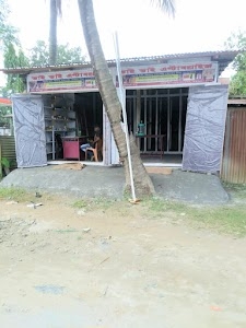 Bhai Bhai Enterprise