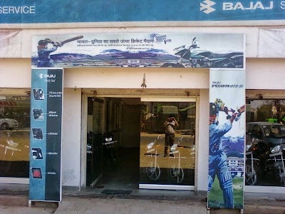 BAJAJ SHOWROOM