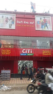 Citi Mega Mart