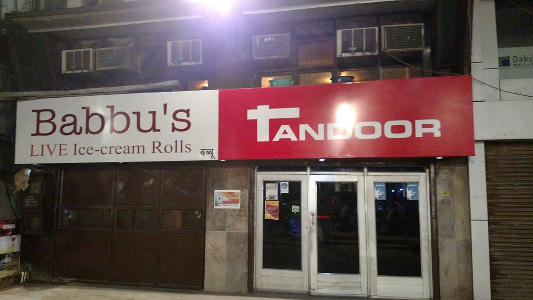 Tandoor