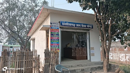 Airport Residential colony, swami Vivekananda Airport Mana camp Raipur