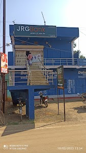 Vananchal Gramin Bank