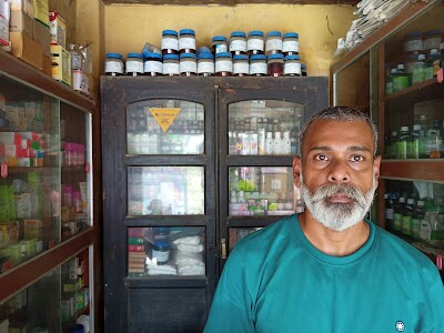 Kalyani Homeo Pharmacy
