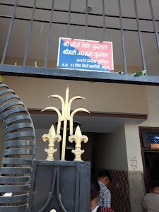 Aurangabad Bangar