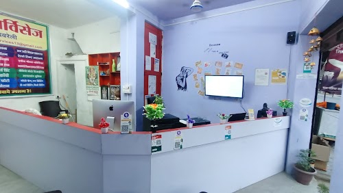 SHUKLA STUDIO, SATAON
