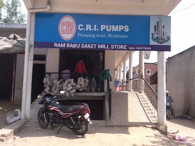 Saket Mill Store