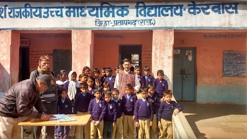 lbs institute एल बी एस संस्थान
