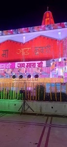 Wazirganj market gonda
