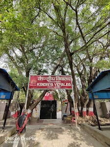 Kendriya Vidyalaya SGPGI Lucknow
